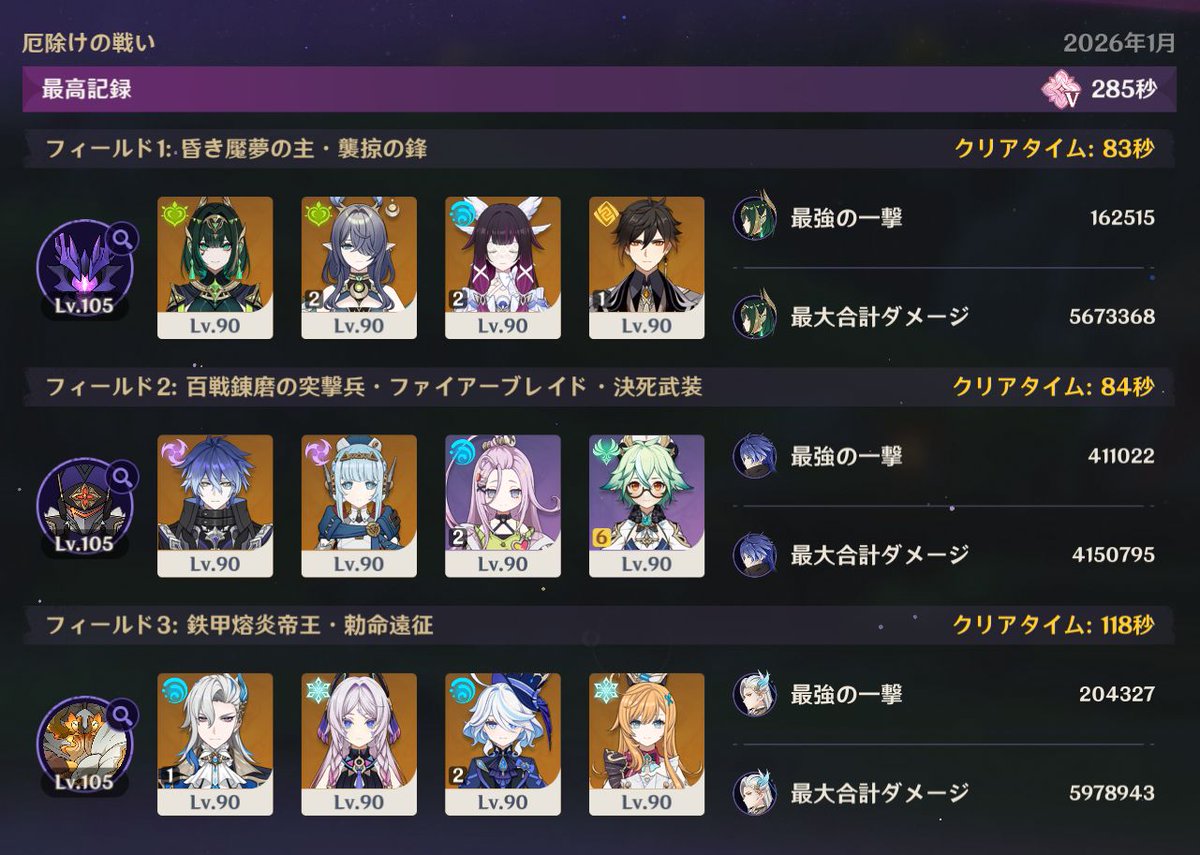 コーネリア tweet media