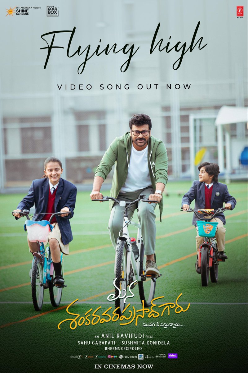 Narendra4News's tweet image. #FlyingHigh Full Video Song from #ManaShankaraVaraPrasadGaru out now🤍

— youtu.be/QIZEqrHwBIk 

Sung by #Naira 
( Megastar @Kchirutweets garu’s Niece )