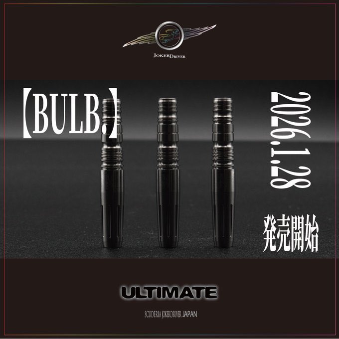 ほ、、、ほしい、、、
でも僕的にはちょっと軽いのよなぁ、、、、
悩むなぁ、、、