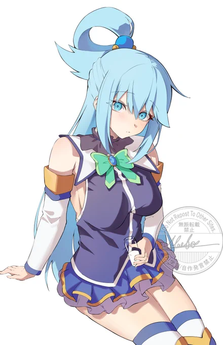 アクア〜