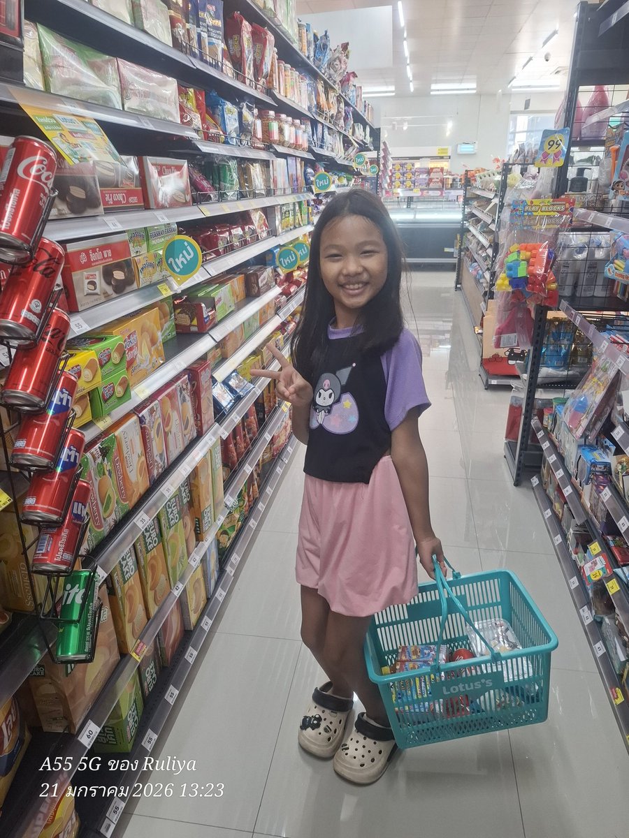 อยากตีคนป่วยหน้าระรื่น🤣