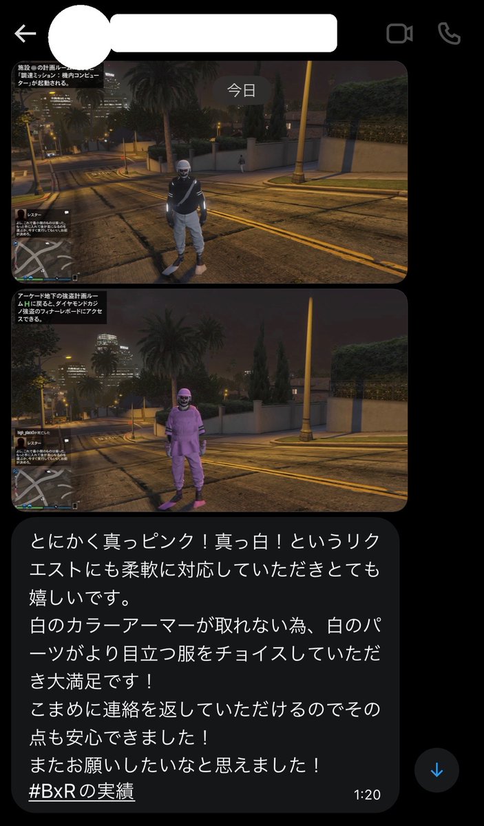 ㍋Rucifxr@実績 tweet media