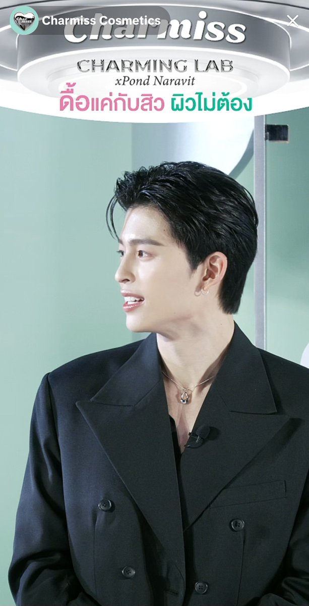 Light_teume's tweet image. หล่อเกินคับ
POND PERMPOON WITH CHARMISS
#CharmissxPondNaravit