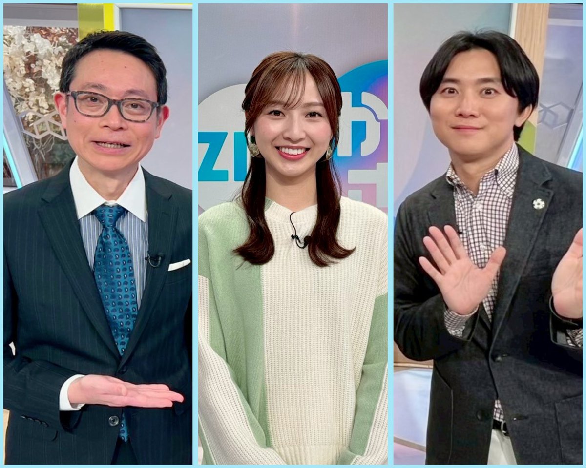 ytv_juutto's tweet photo. あす1月22日(木)【#ZIPかんさい】は…
朝6時6分〜OA‼️
MCは #山本隆弥 アナ&amp;新人 #吉澤真彩 アナ&amp; #野村明大 解説委員✨
今季最長寒波…蓬莱さん解説☃&amp;阪神・大竹投手の独占取材&amp;大阪に大バズリ新食感スイーツなど盛りだくさんでお届け💫
#10チャン #読売テレビ https://t.co/w6ibocqE6z