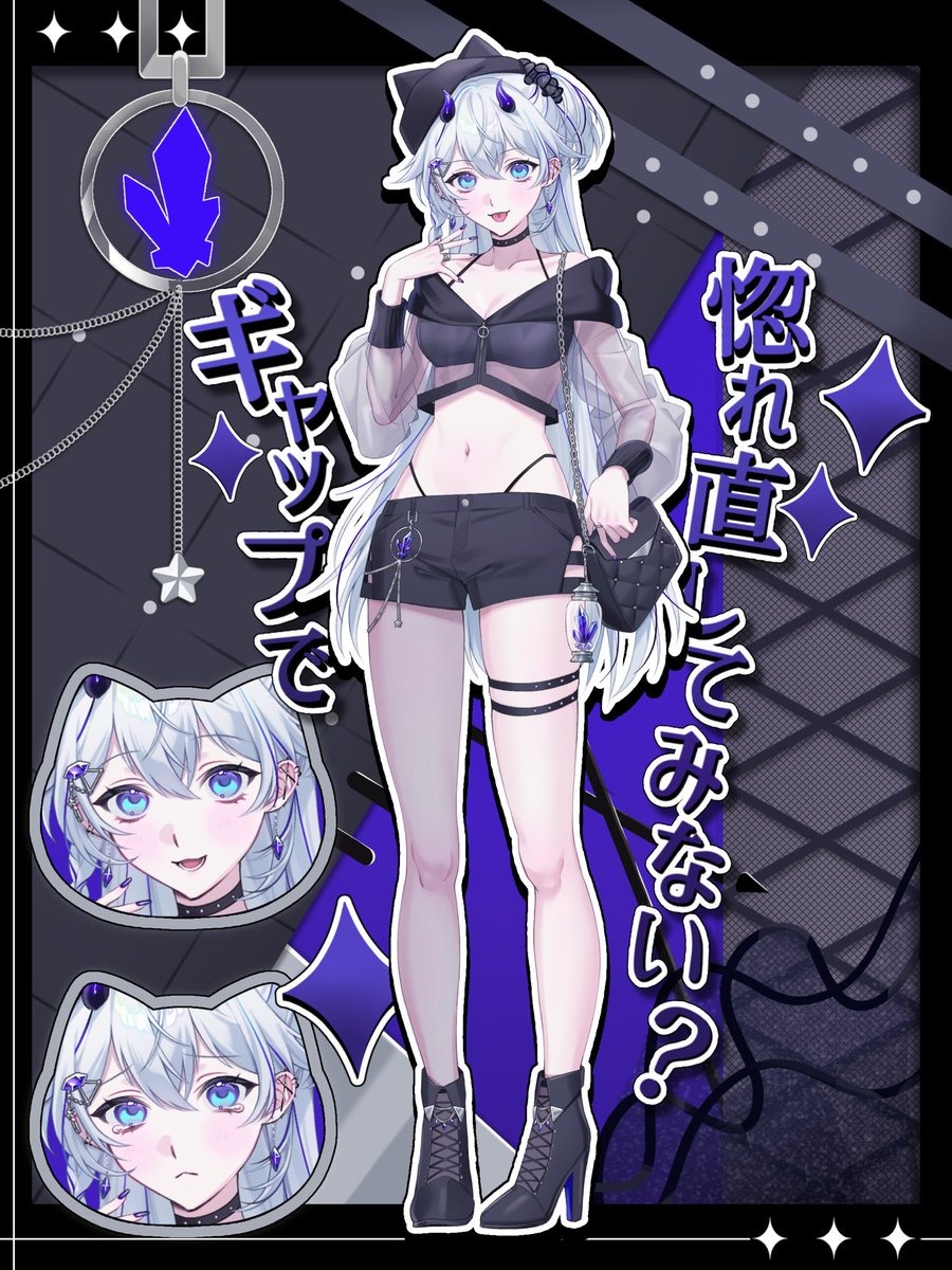 星透フリム tweet media