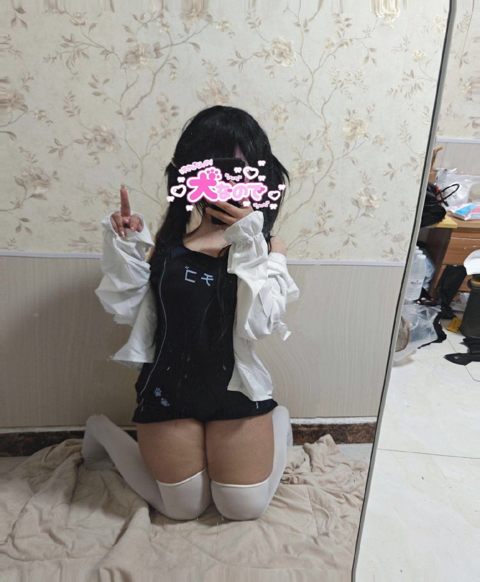 Dou9981's tweet photo. 穿絲襪就能當姐姐了嗎？ https://t.co/FCuMv1p9sI