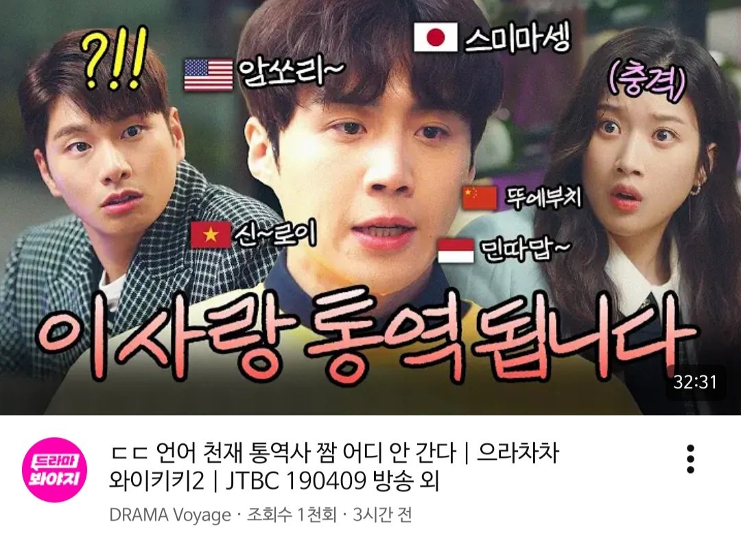 아!서노를선호해야겠다 tweet media