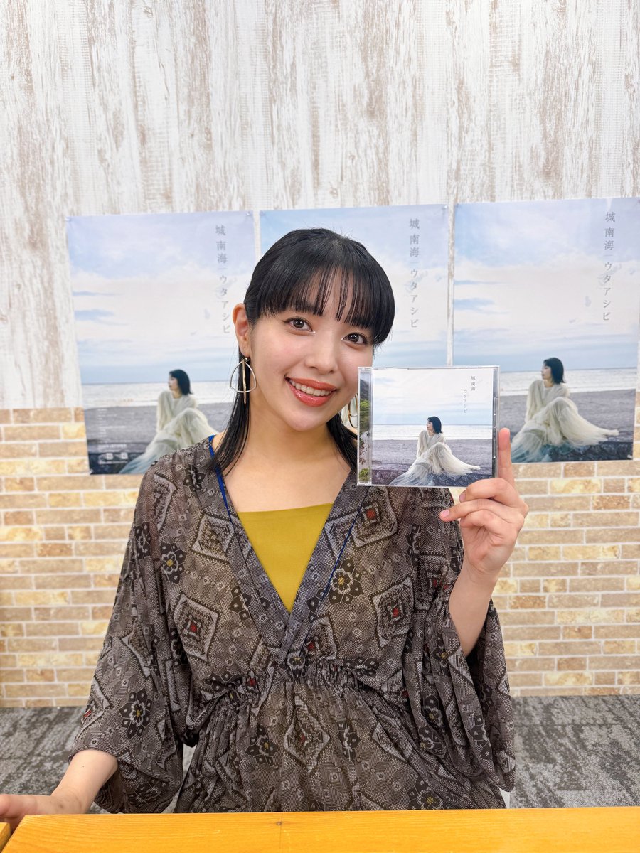 城南海 城 南海「柔らかな檻」Music Video - YouTube