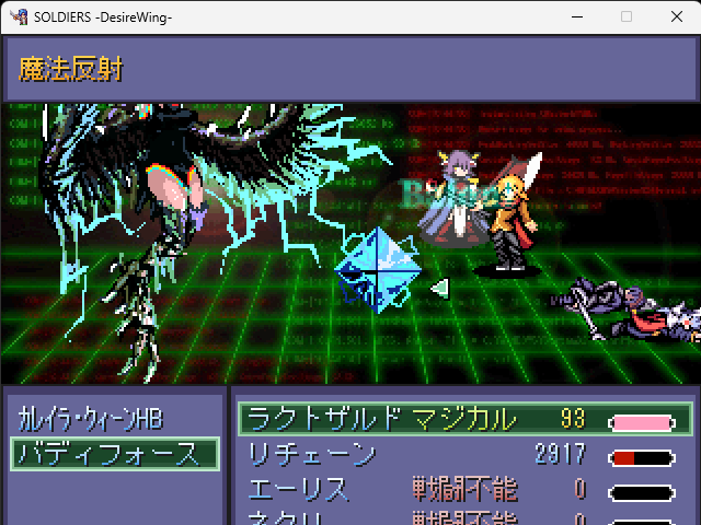 がああああああ！（見てなかった