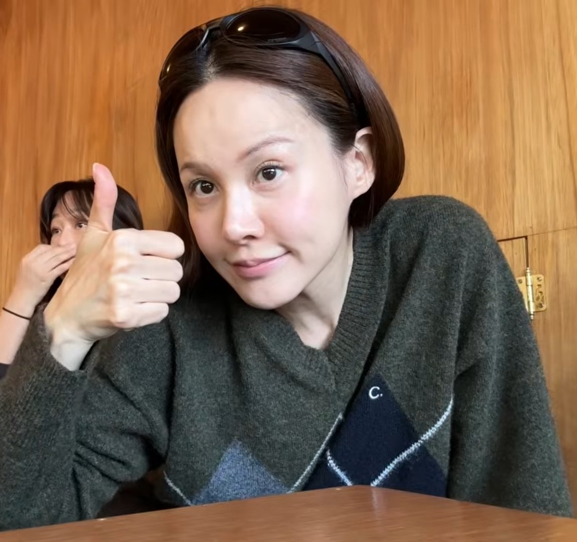 어른여자                                                쨈미니가 되다