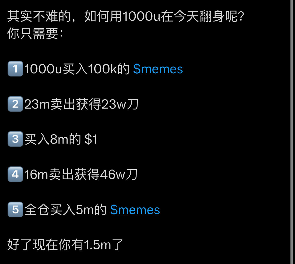 下载彩神争霸真能赚钱吗n9n9.co手动输入惘纸.ake