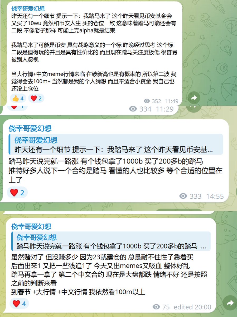 百家乐预测程式下载｛官网：701.tw｝.hkx