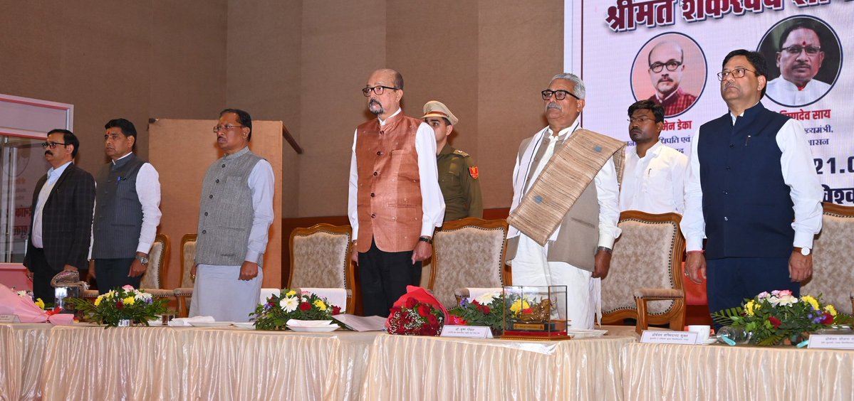 राज्यपाल श्री रमेन डेका की पहल पर पंडित रविशंकर शुक्ल विश्वविद्यालय में स्थापित महान संत, समाज सुधारक और सांस्कृतिक चेतना के प्रणेता ...