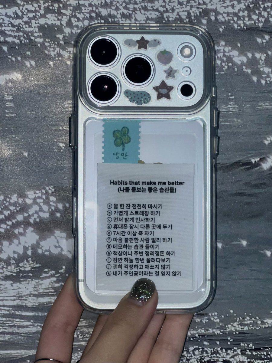 jayinfeb's tweet image. ☆ 먼저 밝게 인사하기
☆ 마음 불편한 사람 멀리 하기
☆ 괜히 걱정하고 애쓰지 않기
☆ 내가 주인공이라는 걸 잊지 않기