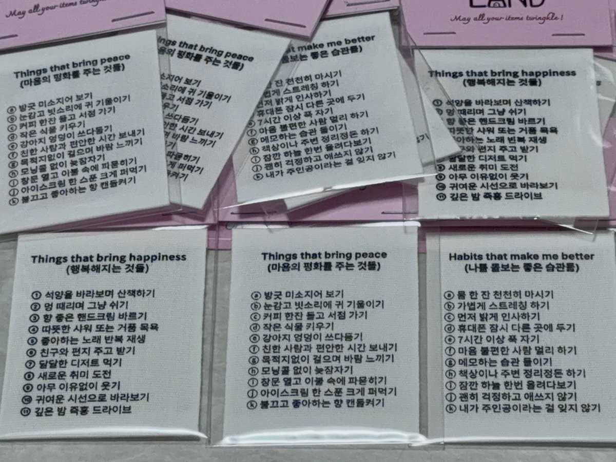 jayinfeb's tweet image. ☆ 먼저 밝게 인사하기
☆ 마음 불편한 사람 멀리 하기
☆ 괜히 걱정하고 애쓰지 않기
☆ 내가 주인공이라는 걸 잊지 않기