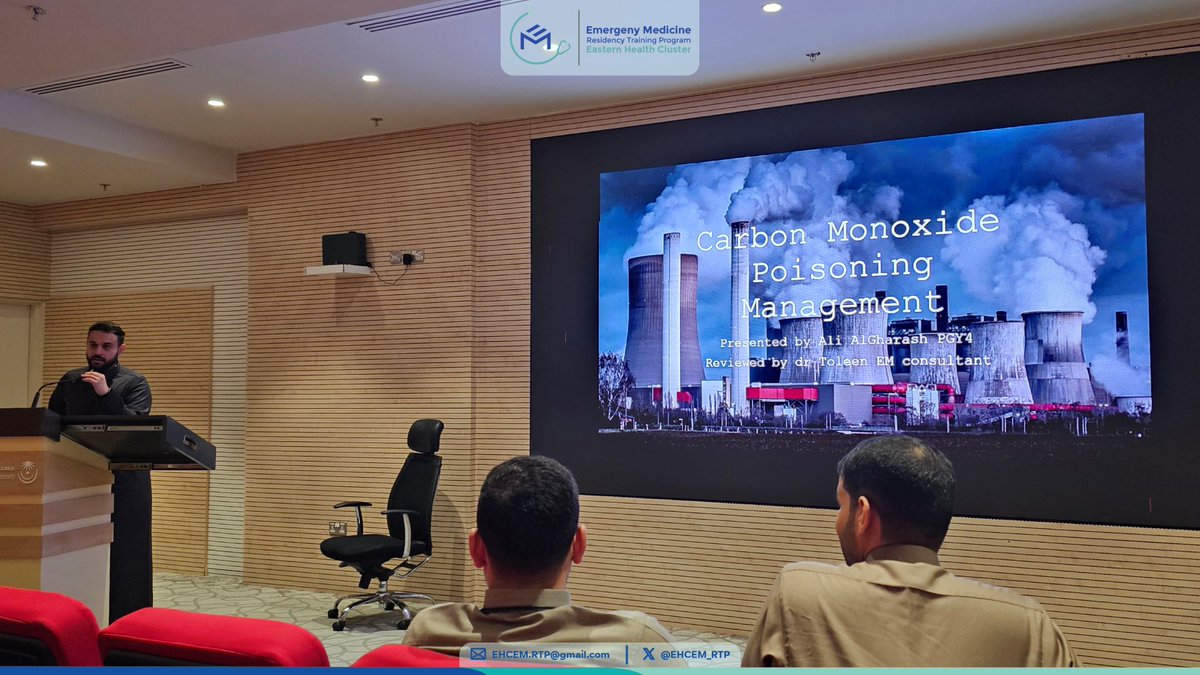 EHCEM | Residency tweet media