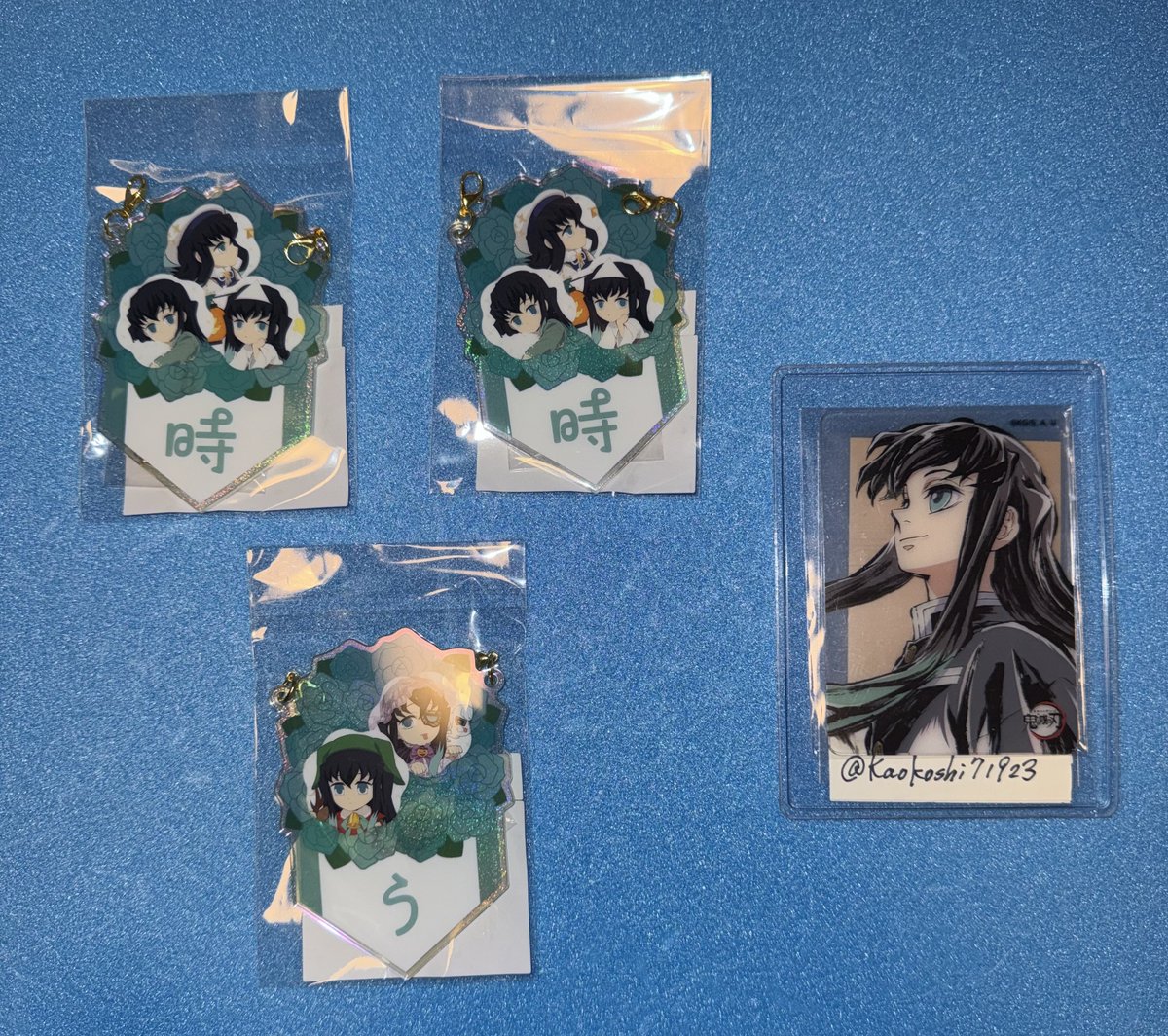 交換】鬼滅の刃 時透無一郎 誕生祭 2025 バースデー ガーランド