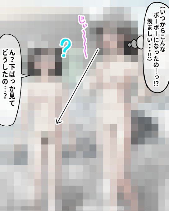 諸事情でXには投稿出来ないイラストがあるのでURLのページからご覧ください!
 https://t.co/0KRD0DcAir 