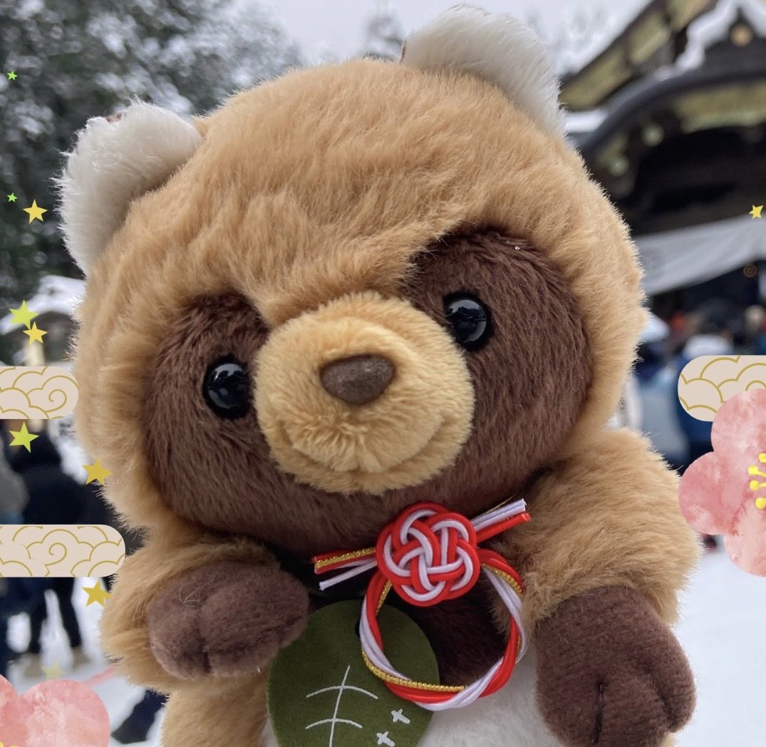 チャッピー様リクエスト作品『いぬづくし』 TLにぬいのドアップ画像を