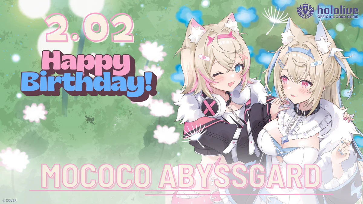 ホロライブカード　モココ・アビスガード　UR 2nd hololive OFFICIAL CARD GAME【公式】 on X: 