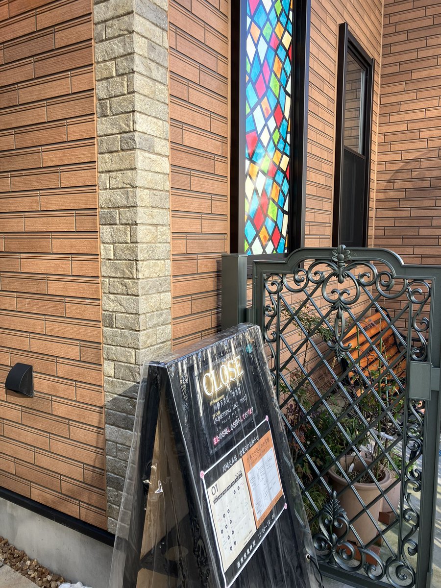 アナログイラスト展 #川崎文具店 会期前打ち合わせ🐱に行ってきました