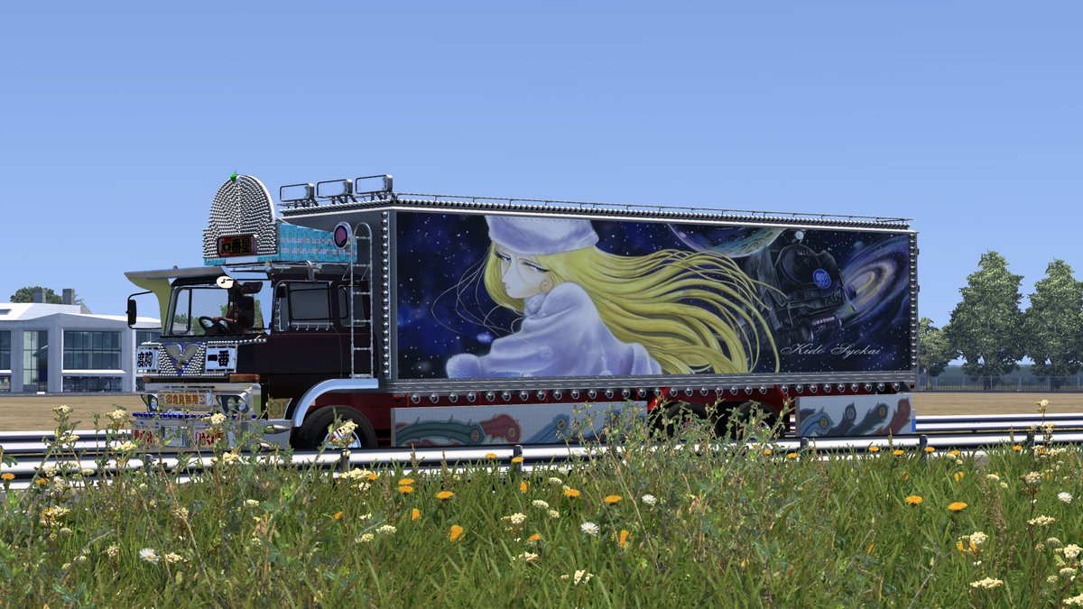 Post by YUTAKA on X: 今日の一番星～☆