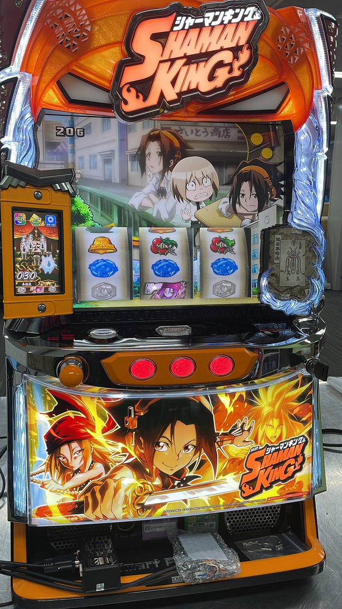 10109042 シャーマンキング 西濃運輸支店止めで出荷準備致します