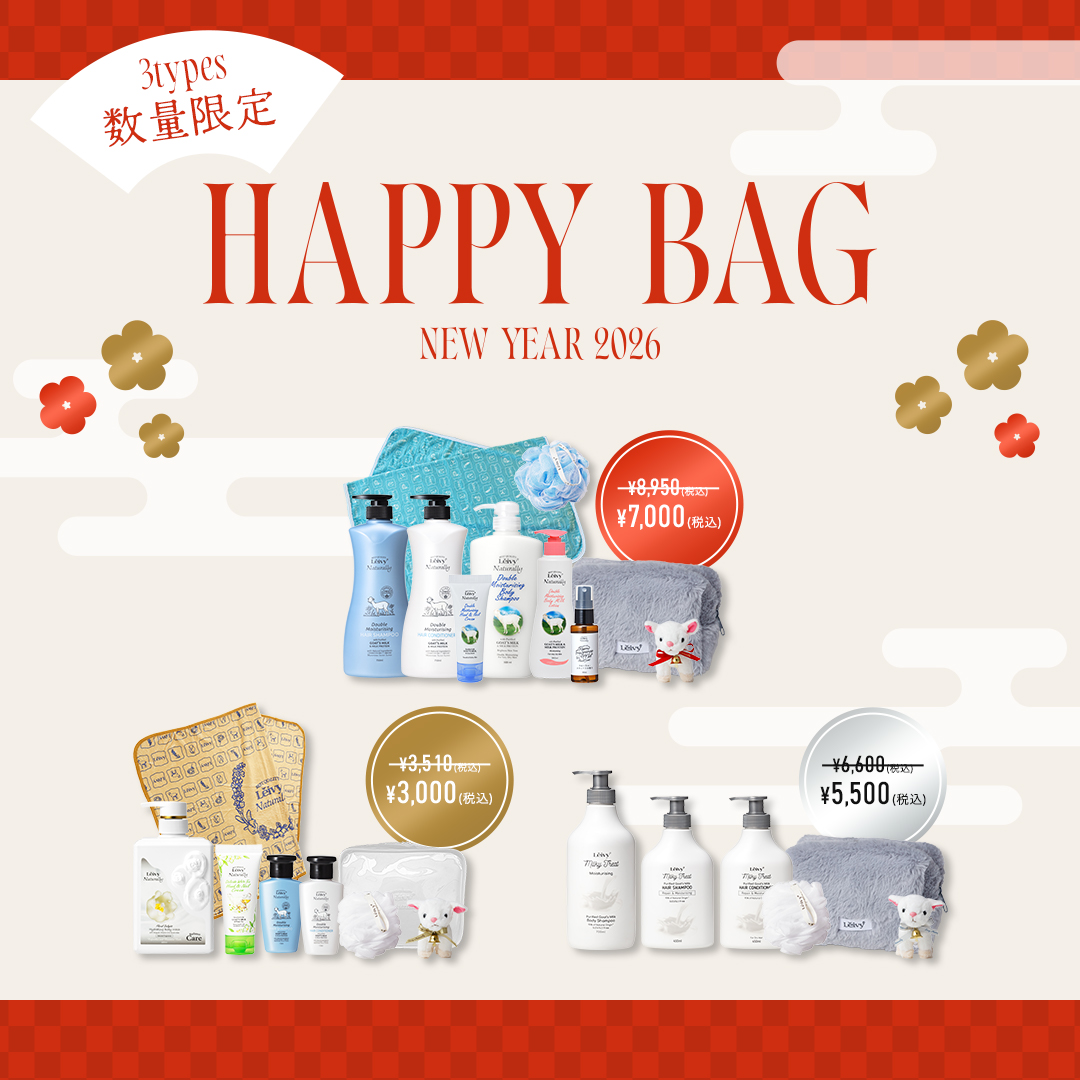 【再販のお知らせ】本日この後18時よりレイちゃんセット3種を再販いたします。
赤のレイちゃんセット▼leivy.jp/SHOP/HB2026_RE…
金のレイちゃんセット▼leivy.jp/SHOP/HB2026_GL…
銀のレイちゃんセット▼leivy.jp/SHOP/HB2026_SL…
※在庫なしと表示された場合、商品ページの更新をお試しください。