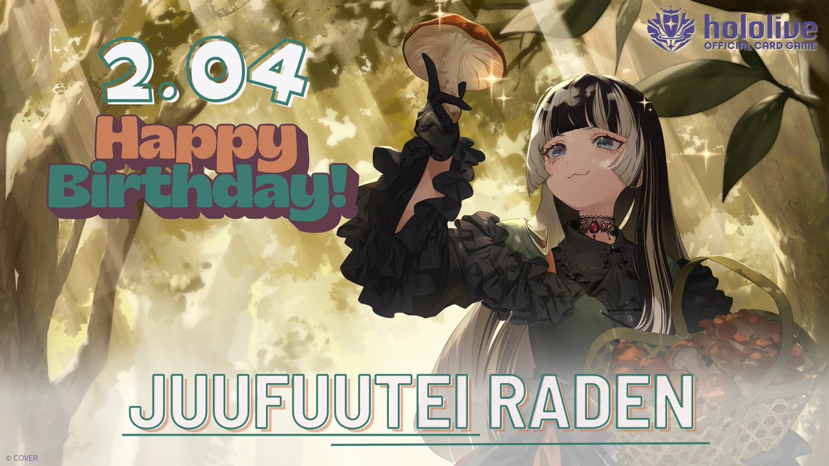 ✨HAPPY BIRTHDAY✨】 本日2月4日は #儒烏風亭らでん の誕生日