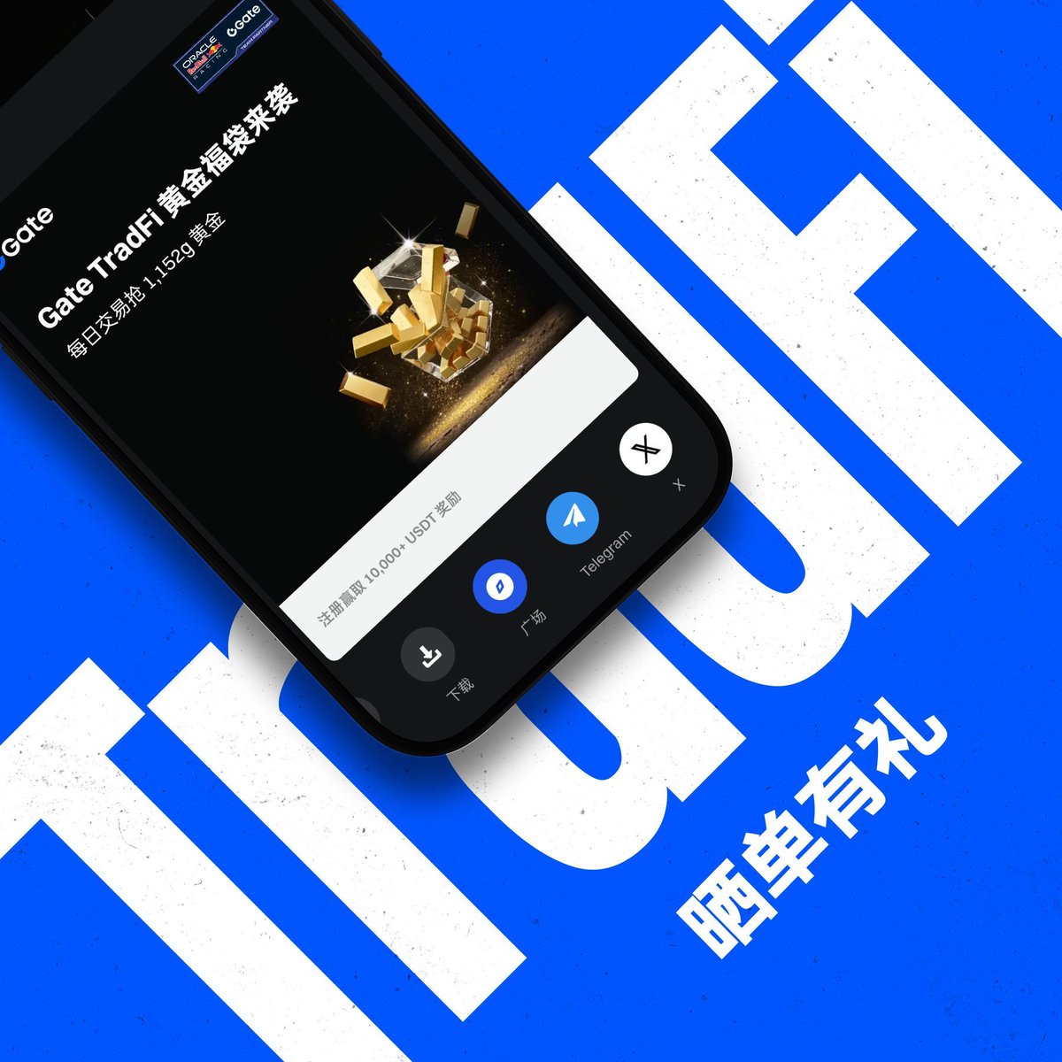 理财盘+ TG:@ttkaifa.got