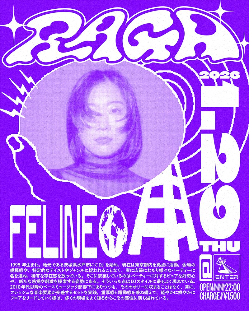 FELINE (@_q6bd9p_) / Posts / X