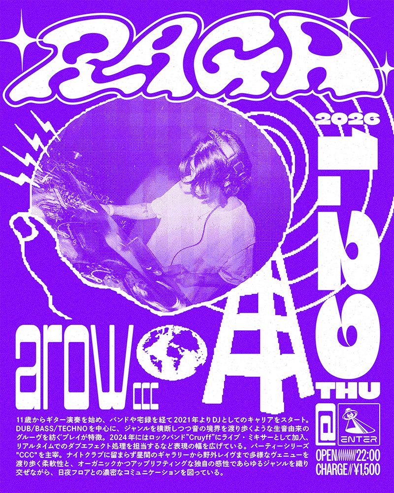 FELINE (@_q6bd9p_) / Posts / X