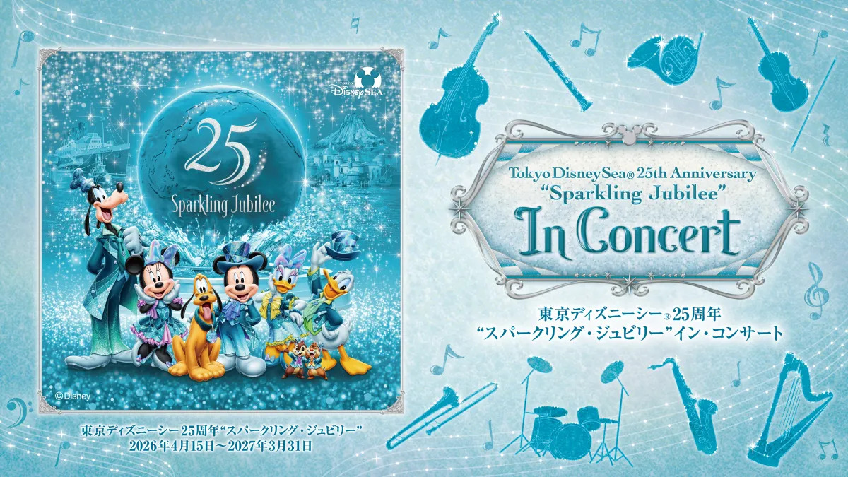DisneyJCBcard's tweet photo. 東京ディズニーシー®︎25周年“スパークリング・ジュビリー”イン・コンサート 先着販売
👉https://t.co/B6dfXzeYQc

特別な年を記念し、全国をめぐる特別なコンサートツアーが幕をあけます🎼
「東京ディズニーシー25周年“スパークリング・ジュビリー”イン・コンサート」のチケットを一般発売に先駆けて先着販売🎟️

⏰販売期間：2026年1月21日（水）17:00から、なくなり次第販売終了

※写真は2022年公演