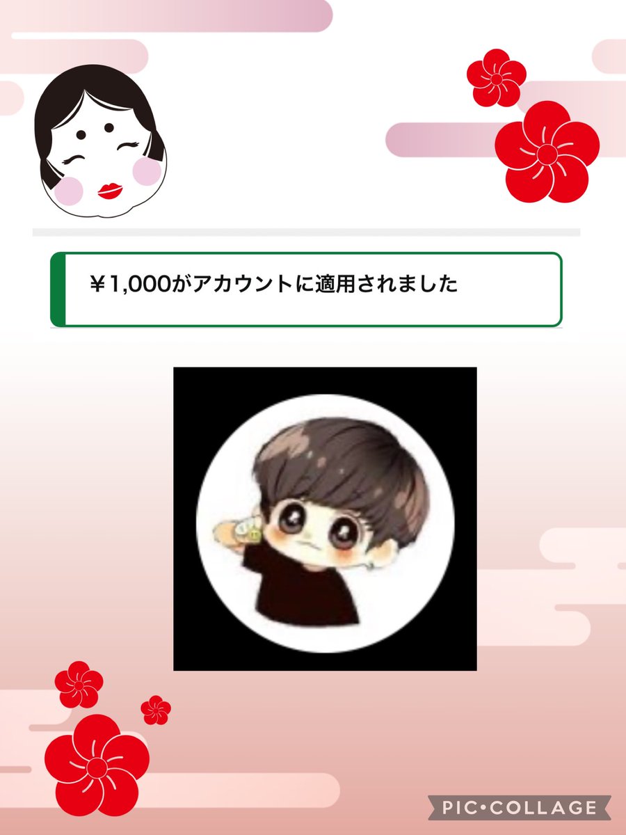 やまた (@lego2587) / Posts / X