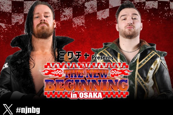 njpw1972's tweet photo. 【2月11日（水・祝)大阪府立体育会館の全カードが決定！】
⑧メインは“IWGPヘビー戦” 辻vsジェイク！
⑦“IWGPタッグ戦” K.O.Bvs 海野＆上村！
⑥“NEVER王座戦” ウルフvs成田！
⑤フィンレーvs カラム！

見どころ記事
https://t.co/pNlY3VjXgp

#njnbg https://t.co/6ijW41ideD