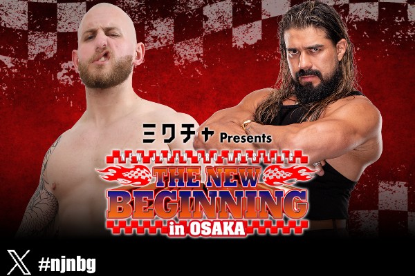 njpw1972's tweet photo. 【2月11日（水・祝)大阪府立体育会館の全カードが決定！】
④ゲイブ vsアンドラデ！
③“NEVER6人タッグ戦” 毘沙門チン vs TMDK！
②鷹木＆モロニーvs HENARE＆オーカーン！
①ヒロム＆石森 vsアキラ＆ジェイコブ！

見どころ記事
https://t.co/pNlY3Vkv5X

#njnbg https://t.co/0YJBi9epie