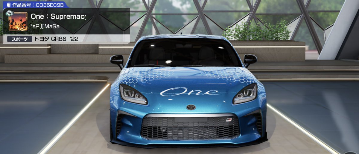 1sP_MaSa's tweet photo. レーマス
TOYOTA GR86
プロフ画像 をもとに
クラブデモカー 作りました🔹
今後は オーダーからの制作も
できたらと思います☺️
・ロゴ・動物・景色・物
・キャラクター(アニメキャラ除く)
お時間は 頂戴してしまいますが
お気軽にお願いします🙇♂️
#TOYOTA
#GR86
#レーマス
#デザイン
#MaSaXCustom https://t.co/N8UzaoUYP5