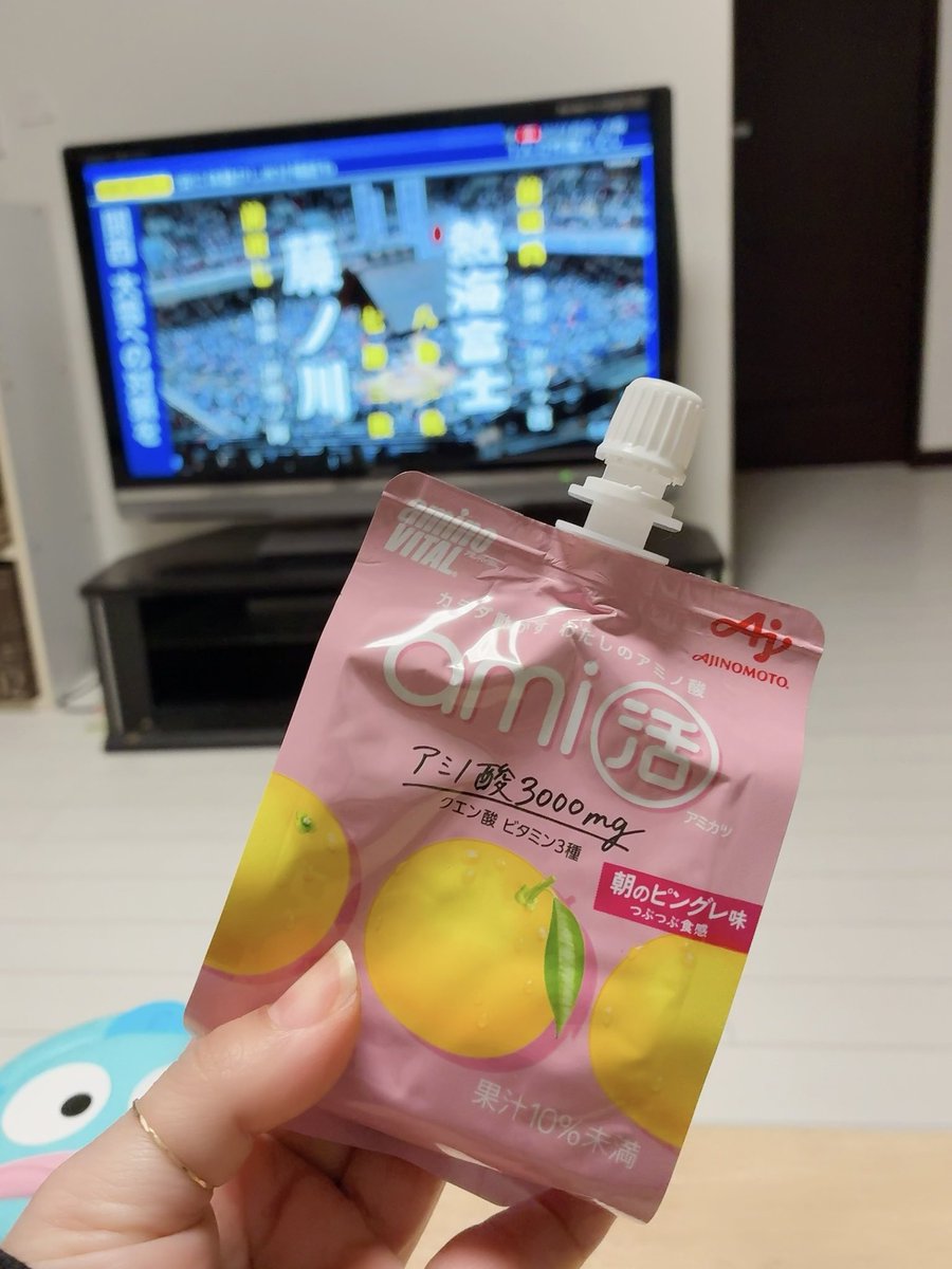 patchanshowroom's tweet image. 空手帰ってきて、アミ活しながら藤ノ川