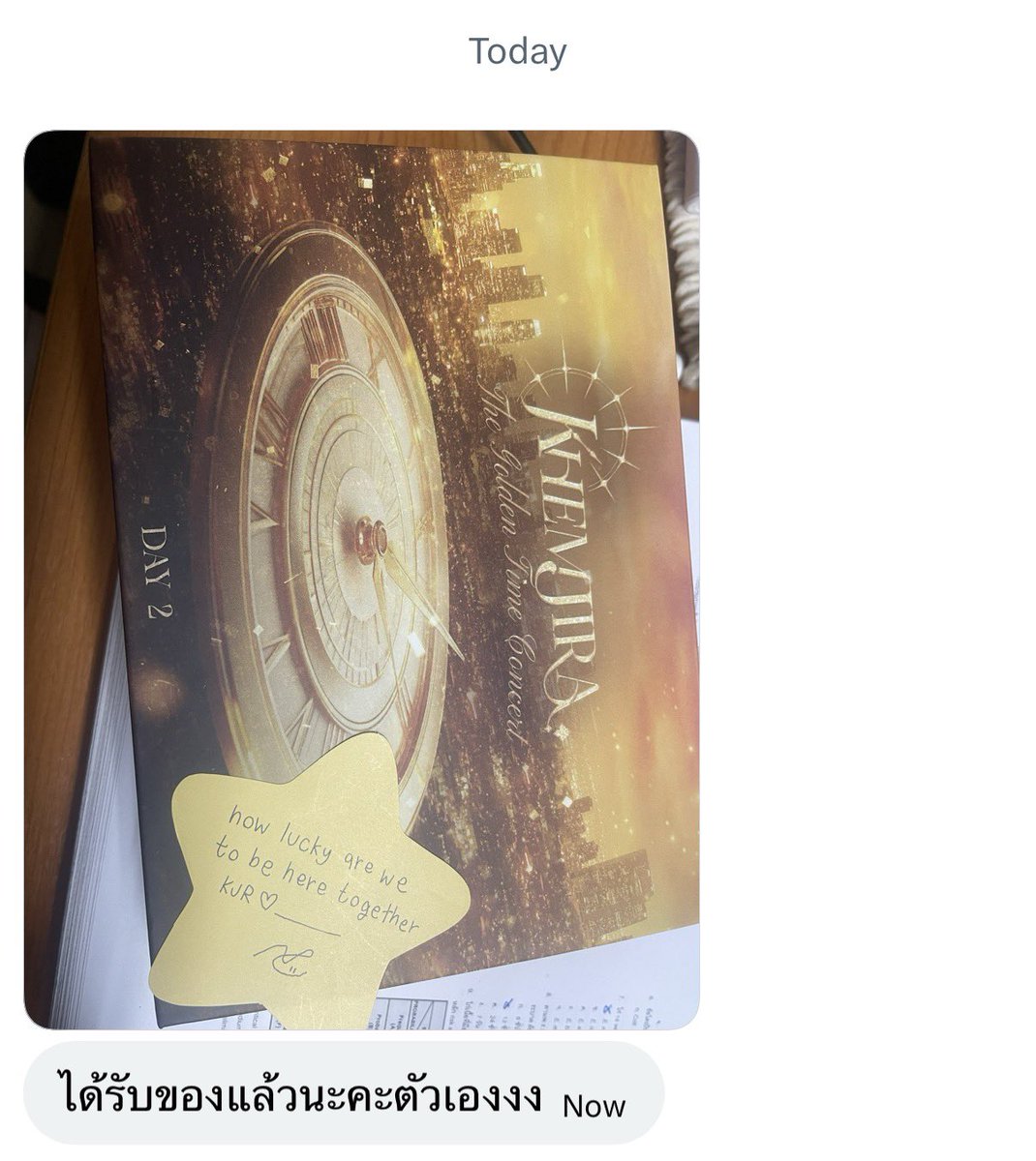 sofafly's tweet image. #reviewsofafly 💌🤍