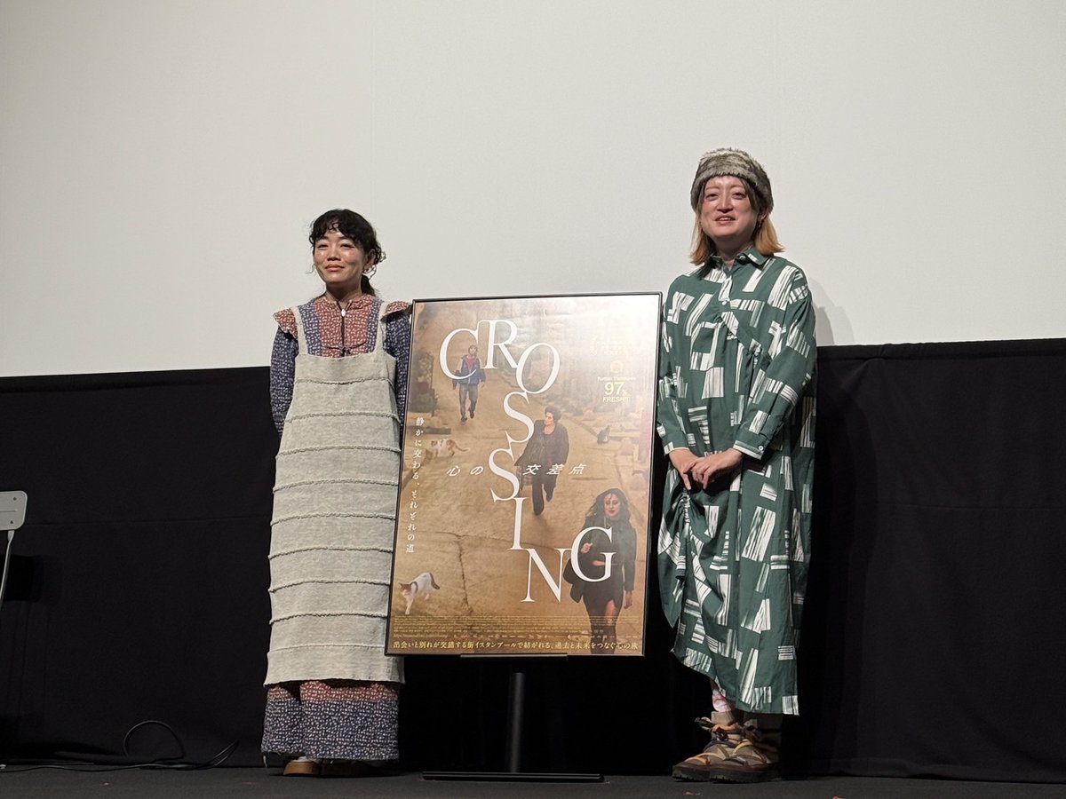 映画『CROSSING　心の交差点』 tweet media