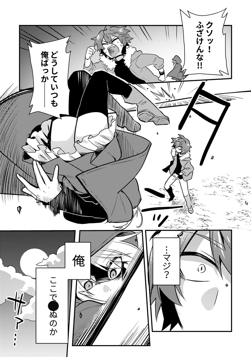 (3/5) 