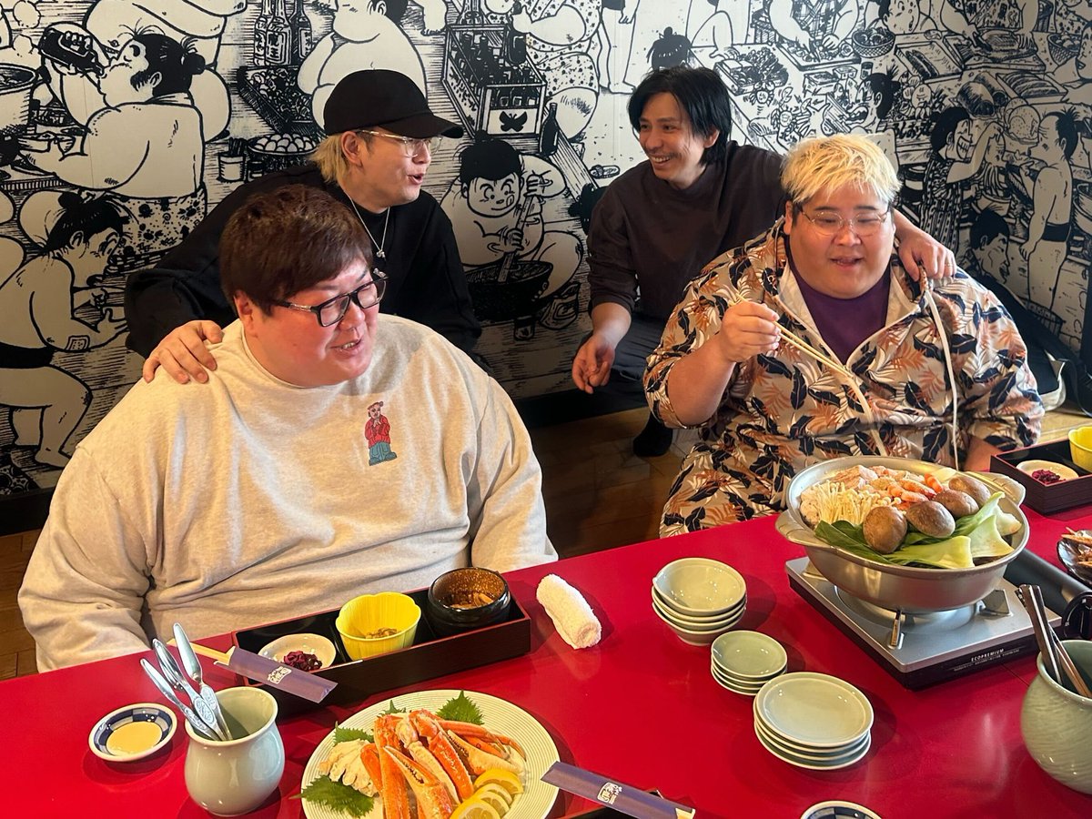 みぃたろ♡ (@miinttaro) / Posts / X