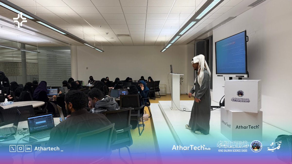 AtharTech | أثرتك tweet media