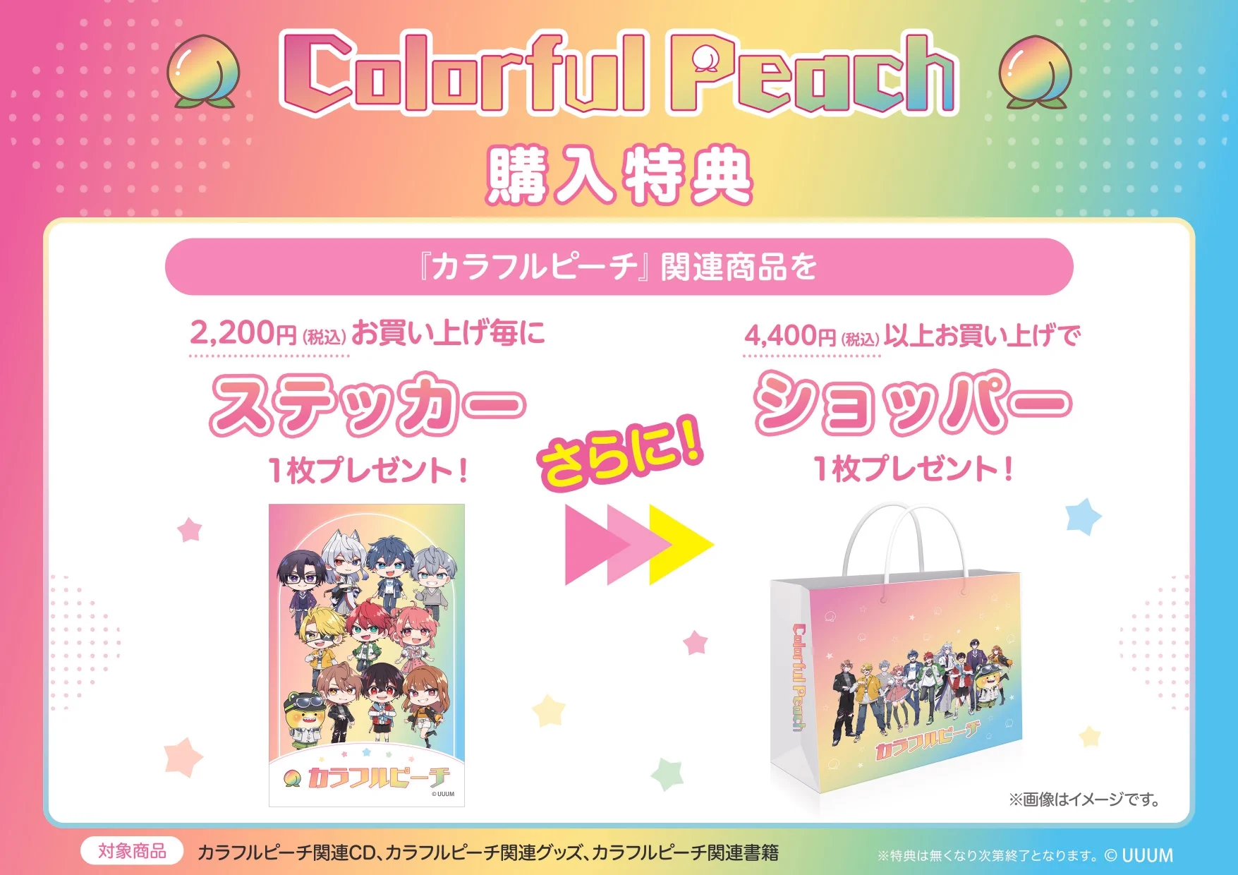 HMV&BOOKS（HMV）公式 on X: 