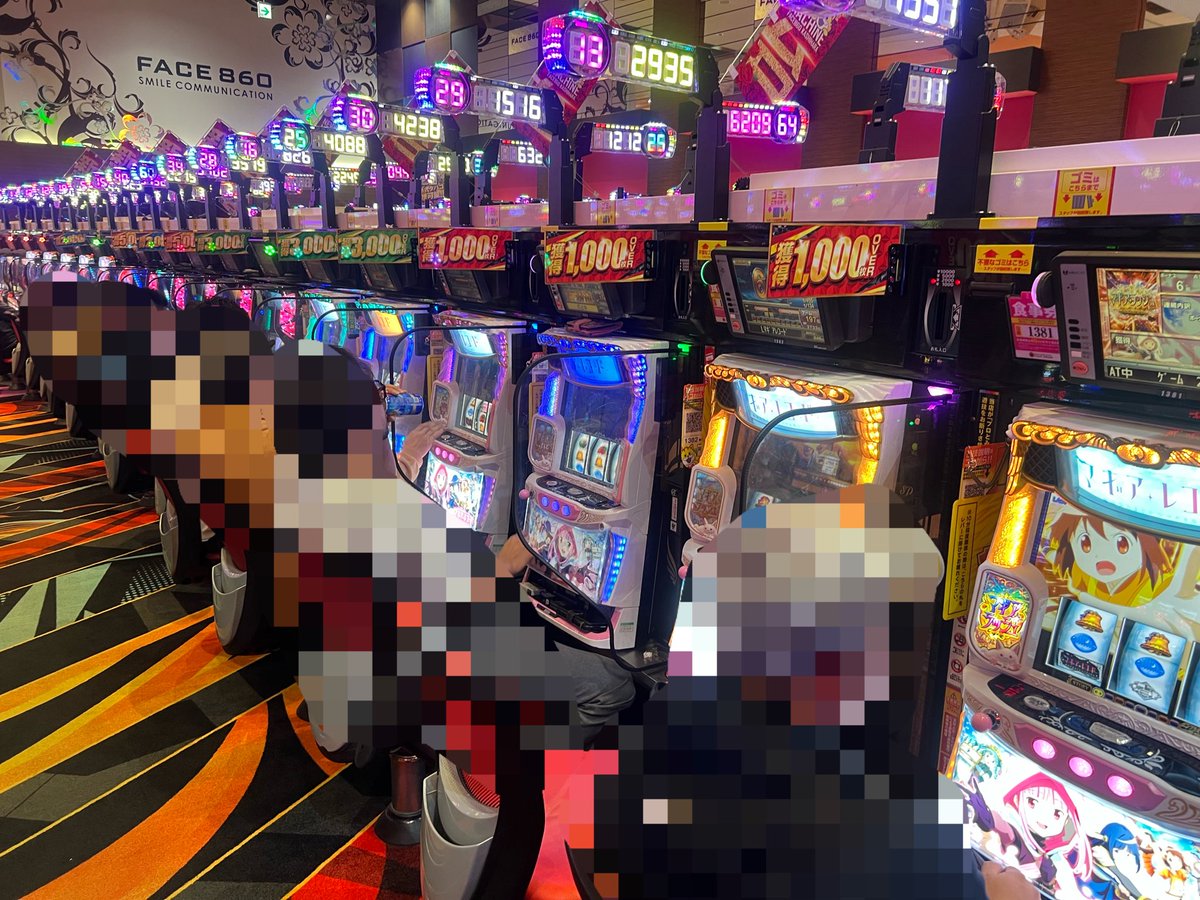 おつづき😶‍🌫️ 悔しいよぉ〜😭スロもパチもチャンス掴んでるのに回収