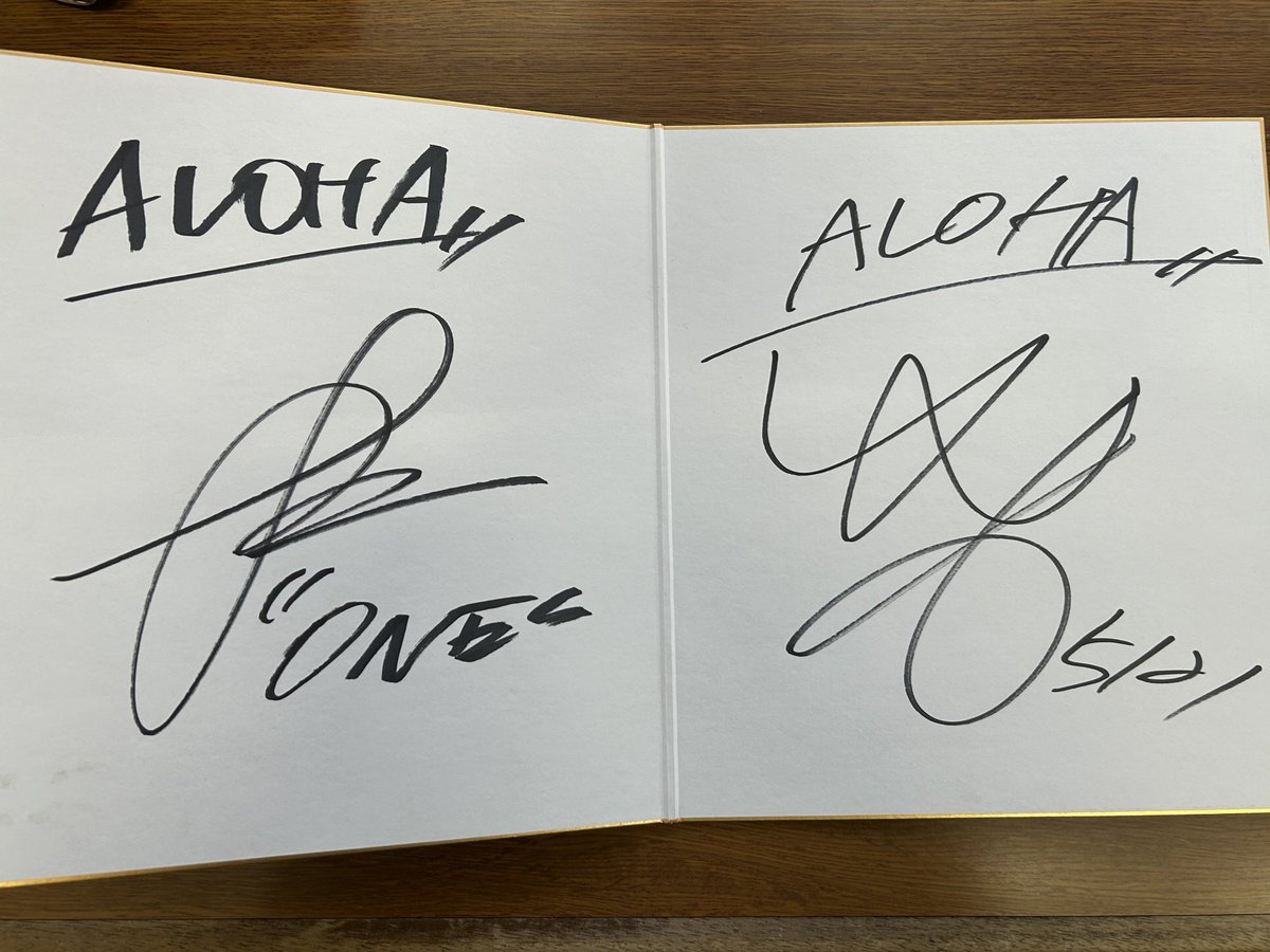 ボートレースメモリアル 入賞者サイン色紙その他 ボートレース