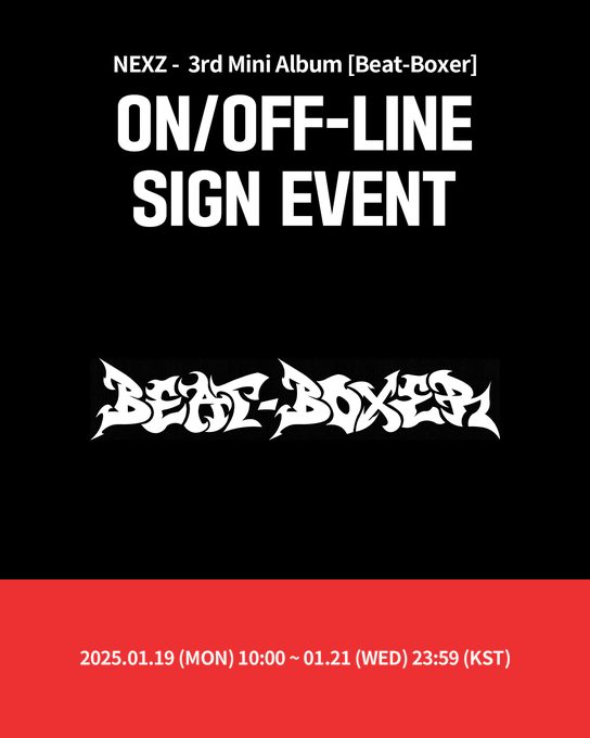 📢【 NEXZ 】 NEXZ - 3rd Mini Album [Beat-Boxer] BEAT VER/BOXER VER
