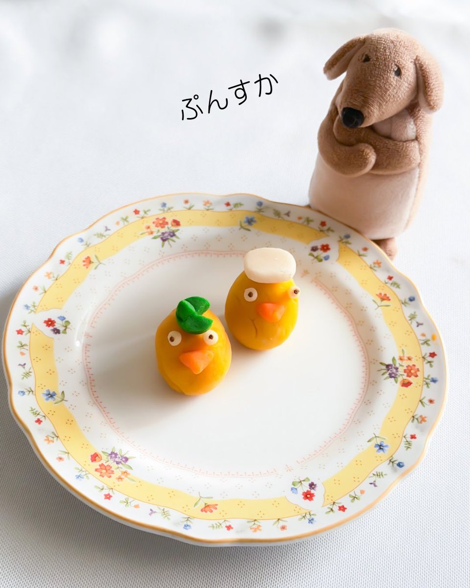 kajyouakira's tweet photo. オオトリ様…になる筈だったもの(大失敗)

『千と千尋の神隠し』でお風呂に入ってた神様…になる筈が、大失敗🥺
これには🐶シェフもお怒り😡 https://t.co/8XyjM4kEAz
