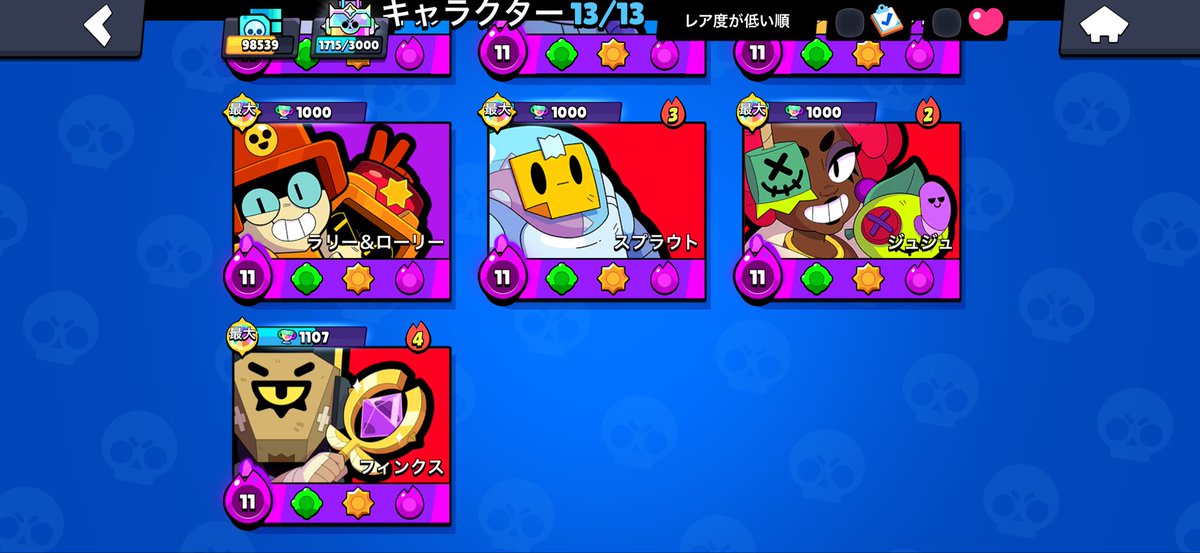 YAPIMARU/やぴまる🍄 tweet media