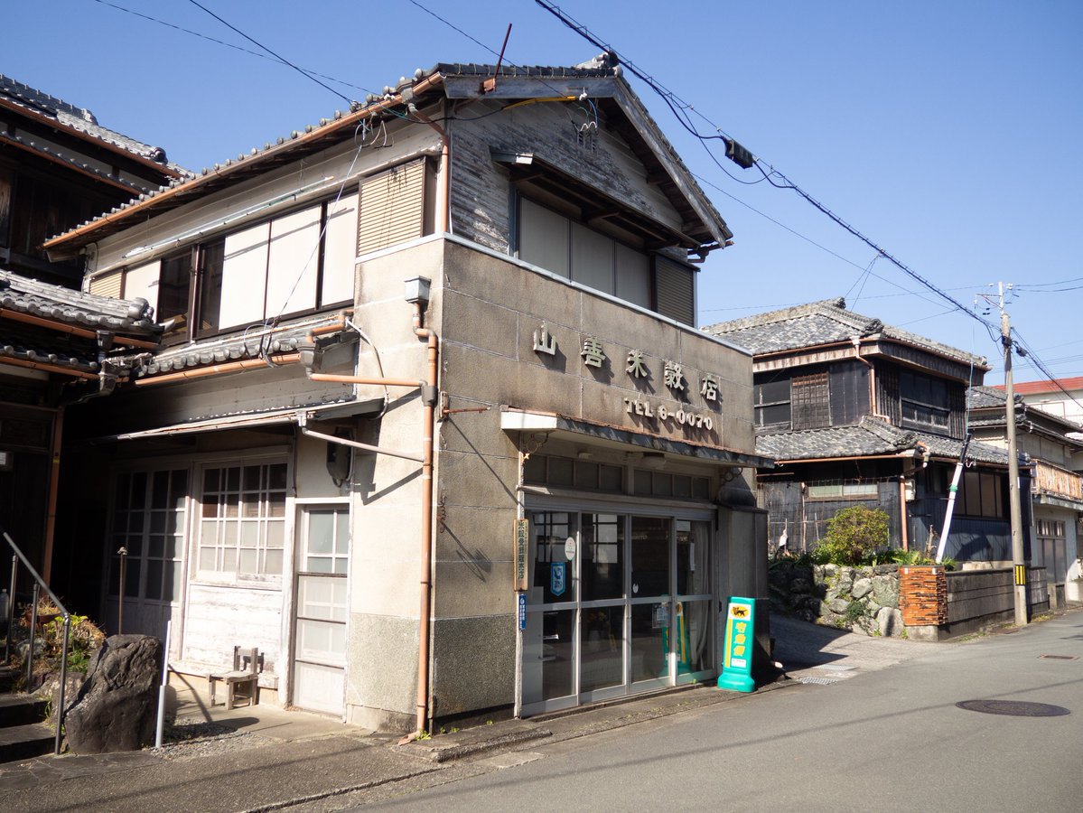 Akotakotakota's tweet image. 三重県南伊勢町五ヶ所